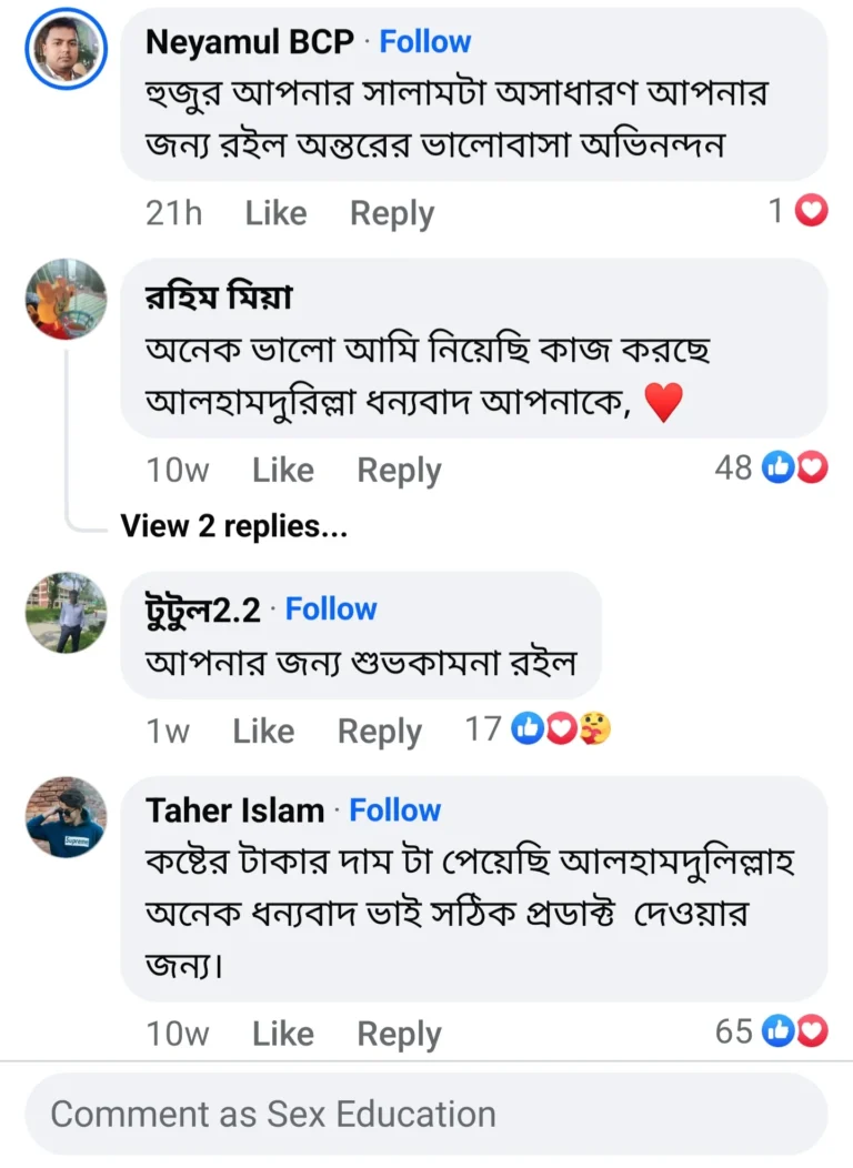 Screenshot_20241210_182237_Facebook-768x1052-1