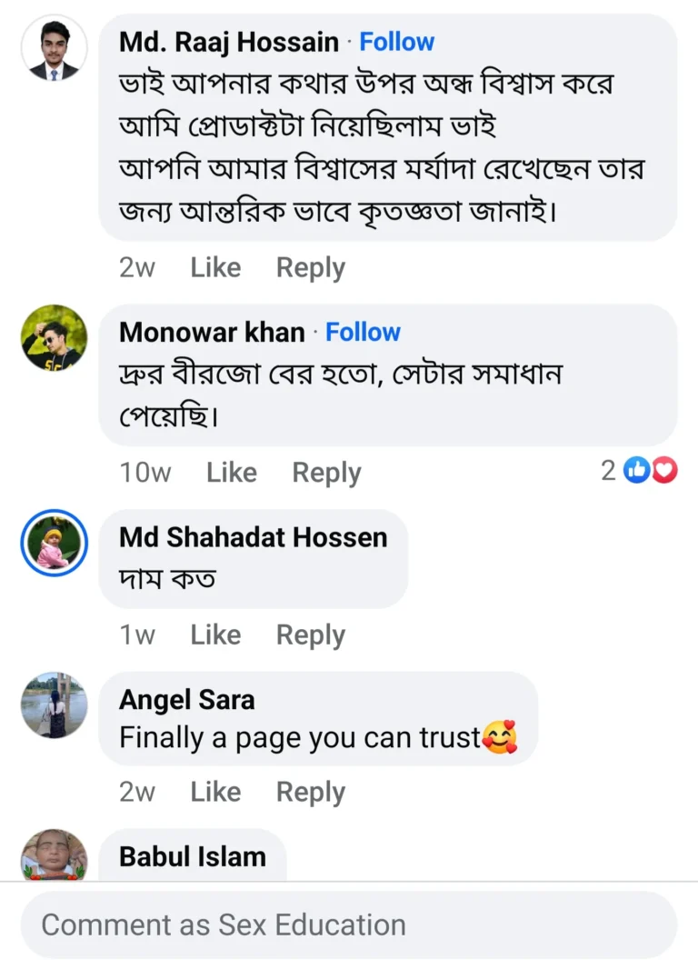 Screenshot_20241210_182946_Facebook-768x1066-1