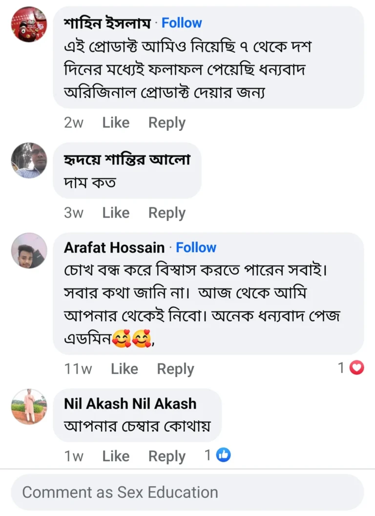 Screenshot_20241210_183426_Facebook-768x1056-2